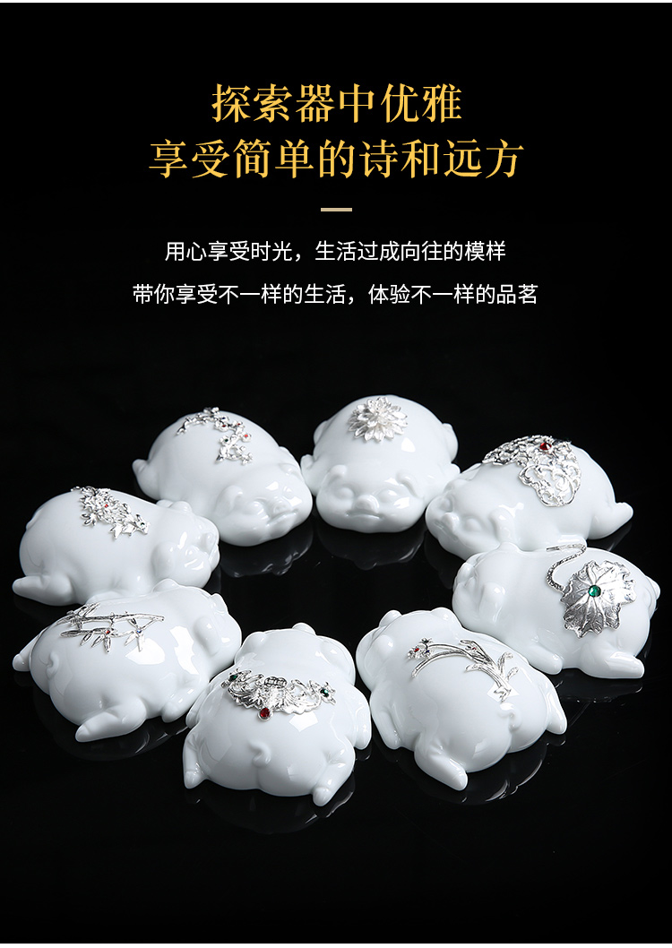 Recreational product silver pig furnishing articles pet boutique tea can keep playing purple sand tea jade porcelain tea set with parts of the accessories