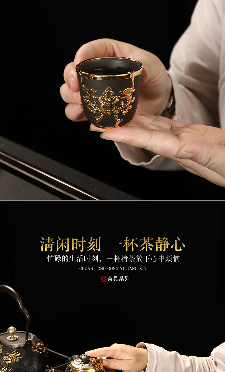 Recreational product gold suit of a complete set of yixing purple sand tea sets ceramics kung fu palace wind tureen gold cup teapot