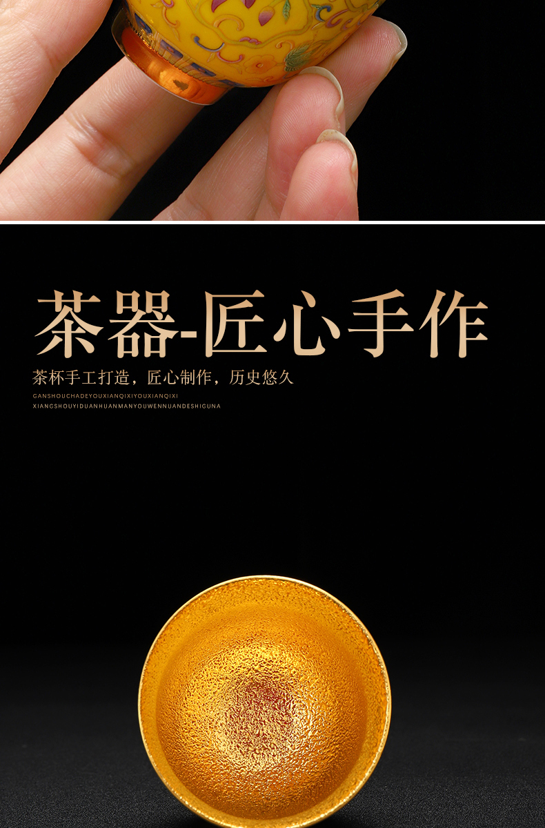 Recreational product court enamel color gold wind small ceramic cups of tea light sample tea cup master cup kung fu tea cup home