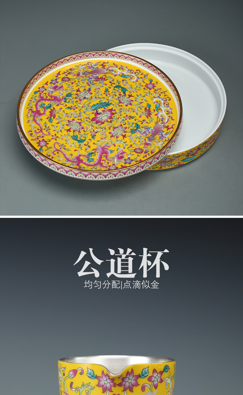 Recreation of kung fu tea tea family tea tray was round ceramic colored enamel coppering. As silver sea 999 dry mercifully tea