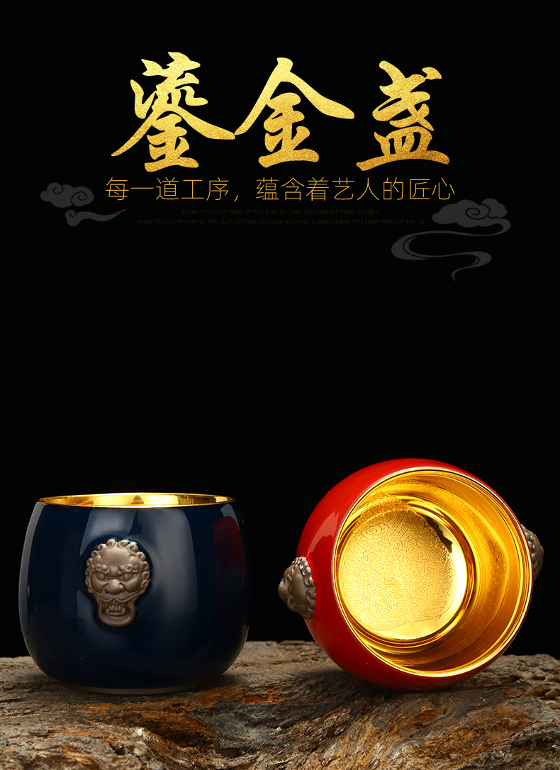 Recreational product is pure manual benevolent gold light 24 k gold 10.2 cm high 6.7 cm wide ceramic tea cup gift boxes