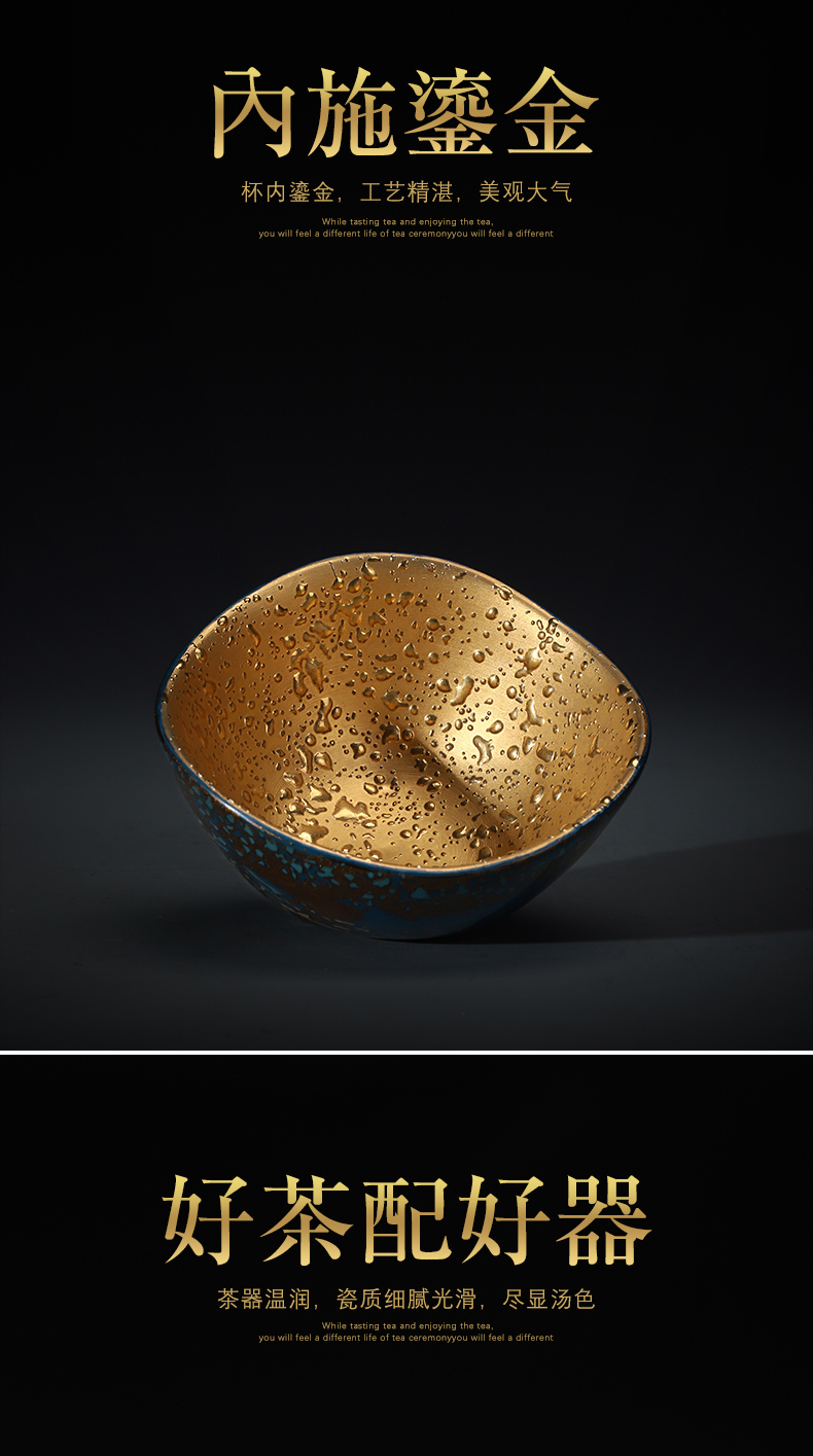 Recreational product lacquer checking ceramic tea set gold cup with three legs big master cup sample tea cup Chinese single CPU