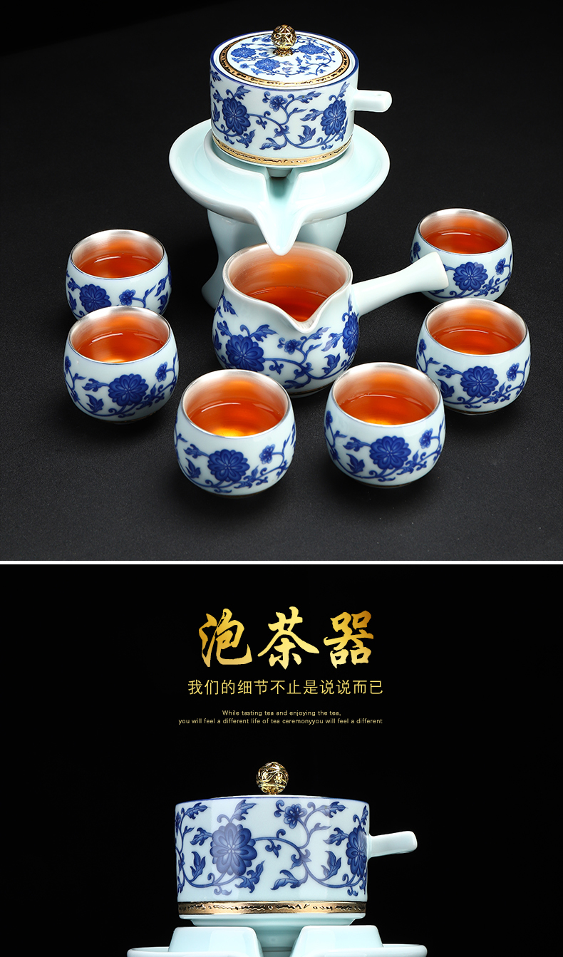 Recreational product automatic tea sets jingdezhen coppering. As silver tea set home stone mill lazy kung fu tea tea cup