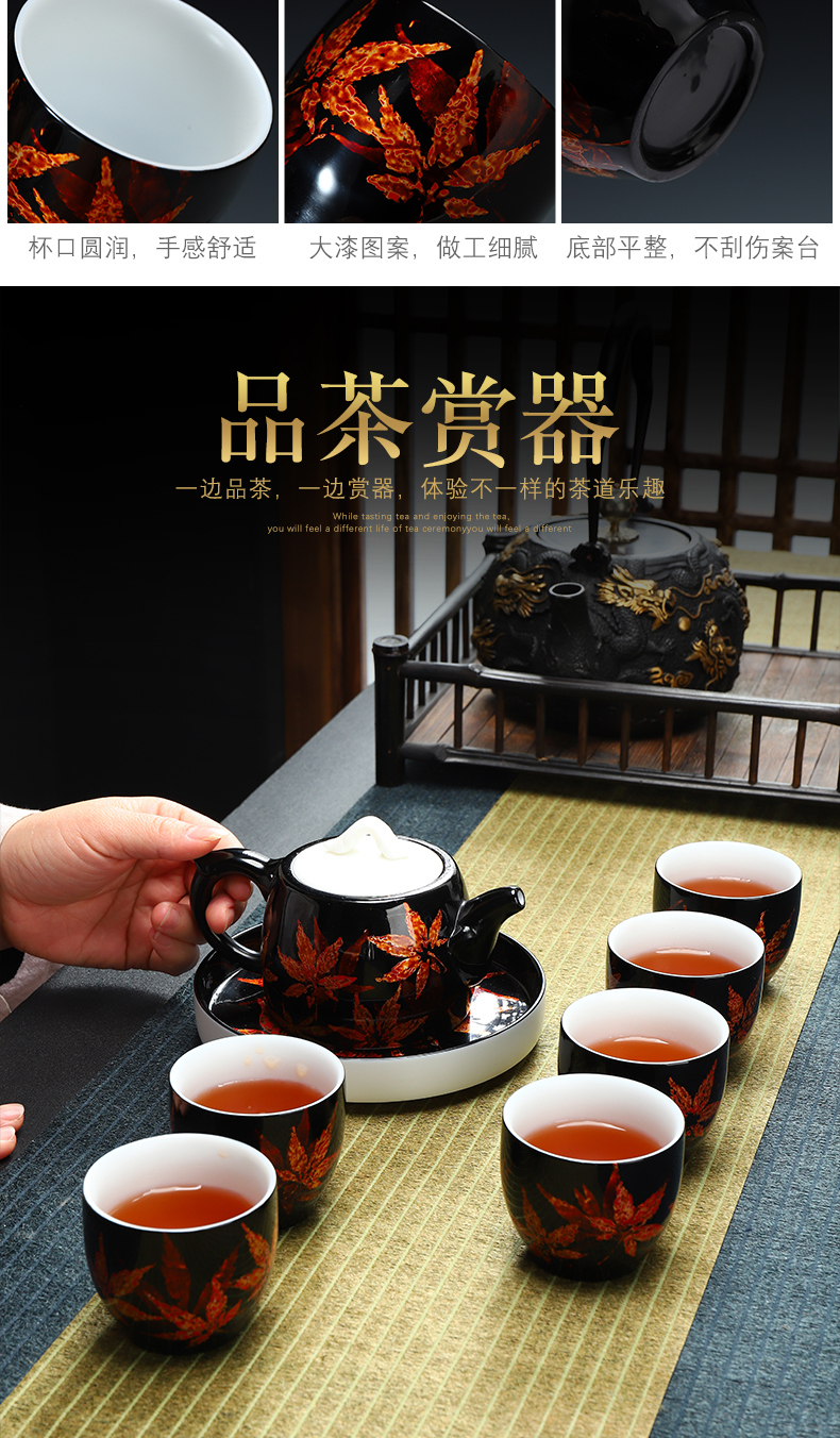 Recreational product lacquer tea sets office Chinese lacquer maple leaves a gift of a complete set of tea service court wind dehua white porcelain cups