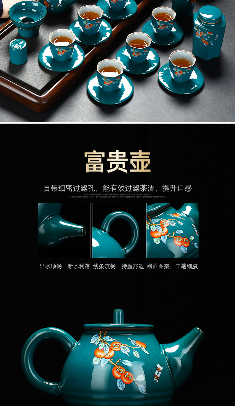 Recreational product sheng persimmon ruyi Japanese contracted the teapot tea set household zen tea kungfu ceramic cups