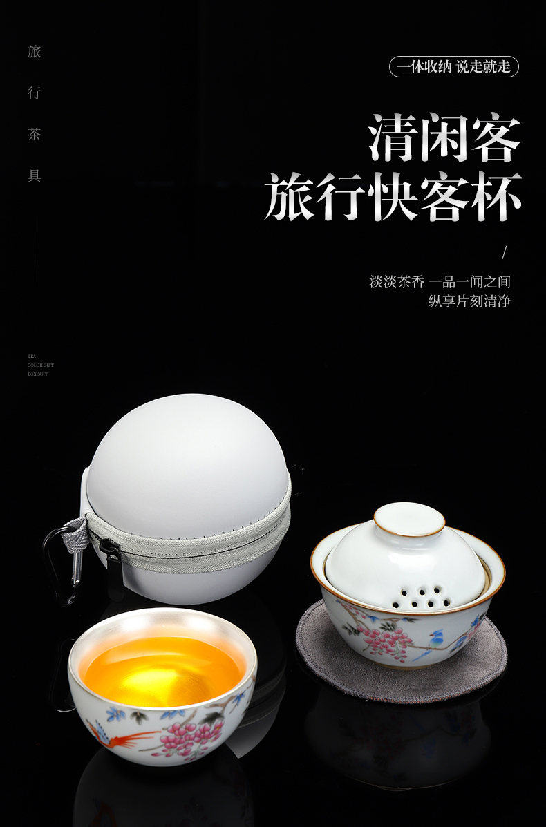 Recreational taste your up crack cup a pot of a ceramic tureen single tea portable portable is suing travel