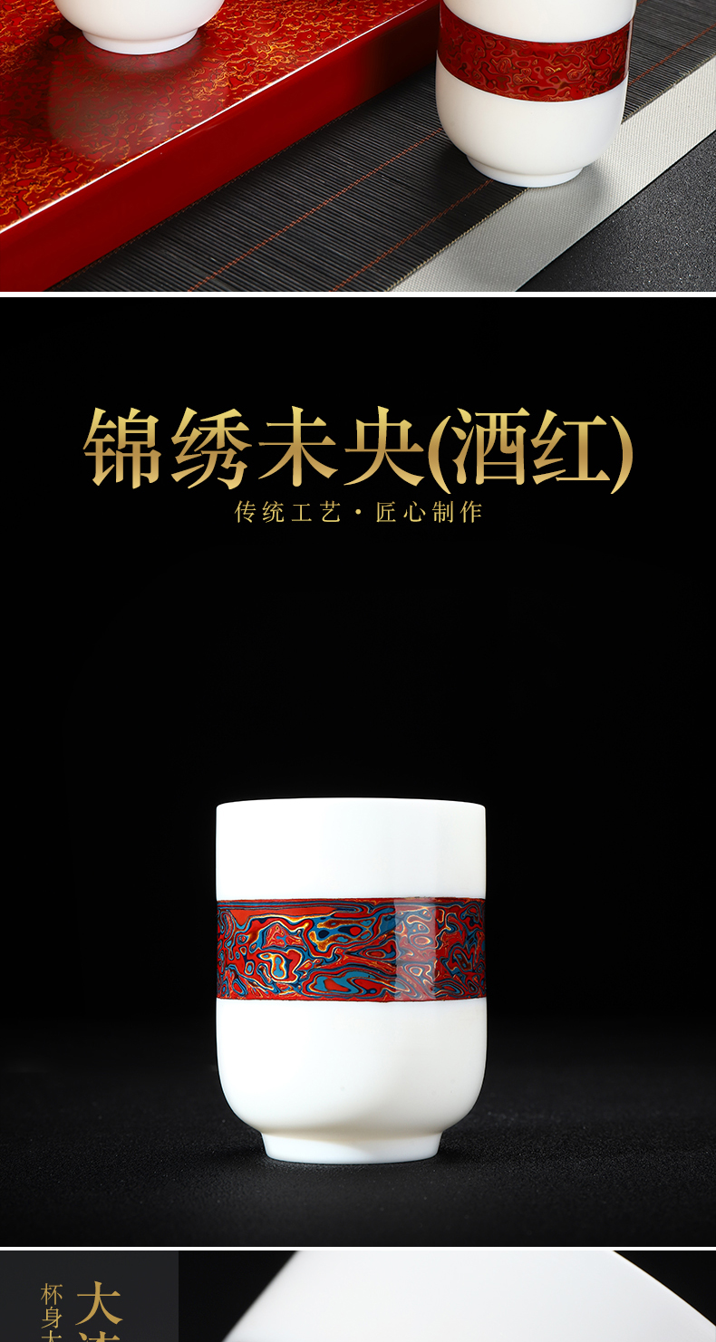 Recreational product lacquer tea jinxiu located at the end of the Chinese lacquer art painting dehua suet jade porcelain sample tea cup Chinese ceramic cups