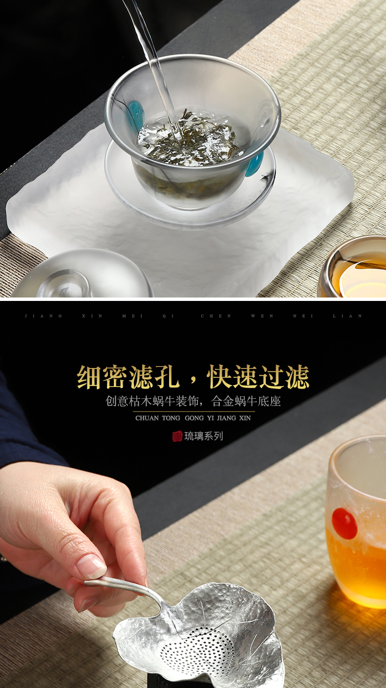 Recreational product kung fu tea sets tea jade inlaid opal ink coloured glaze porcelain teacup set of office home