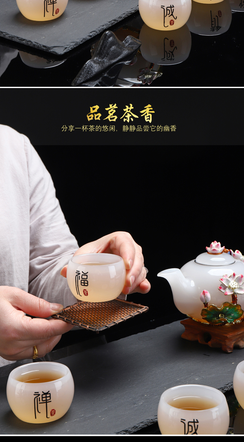 Recreational product gift jade colored enamel porcelain kung fu tea set household white porcelain cup teapot sample tea cup white jade