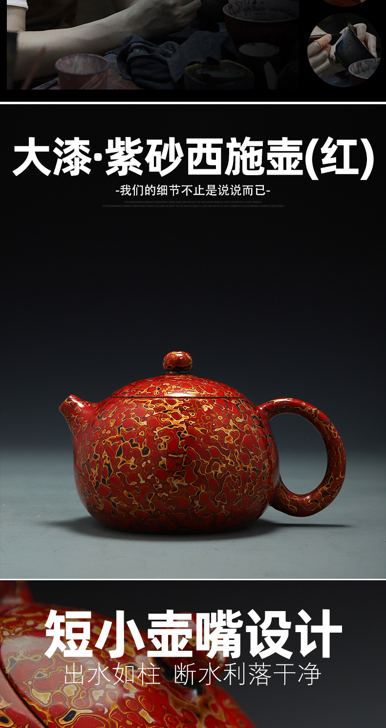 Recreation products it lacquer tea pure manual famous authentic beauty make tea pot of single size suits for