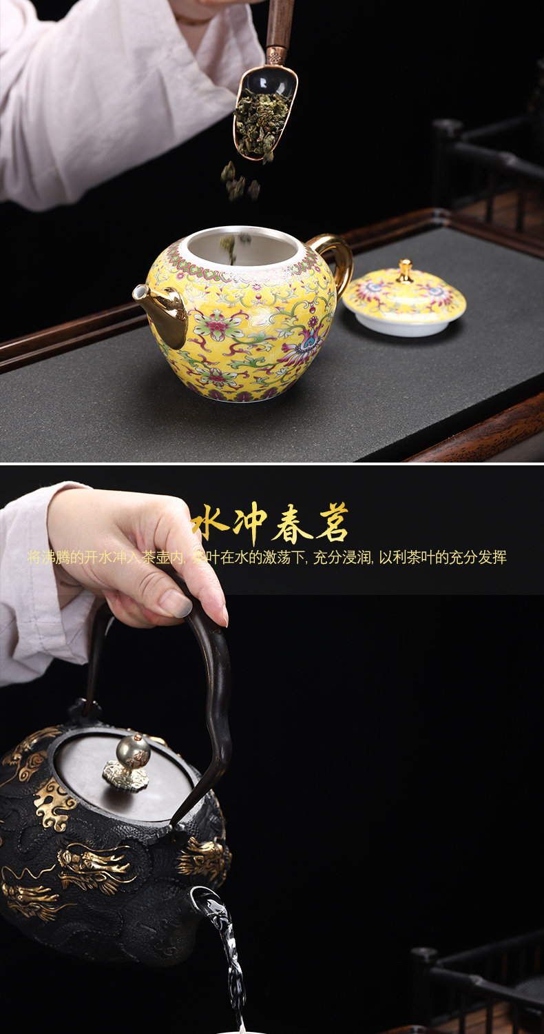 Recreational product gold colored enamel porcelain tea set coppering. As silver clasp porcelain tea set the whole court wind office tea kettle