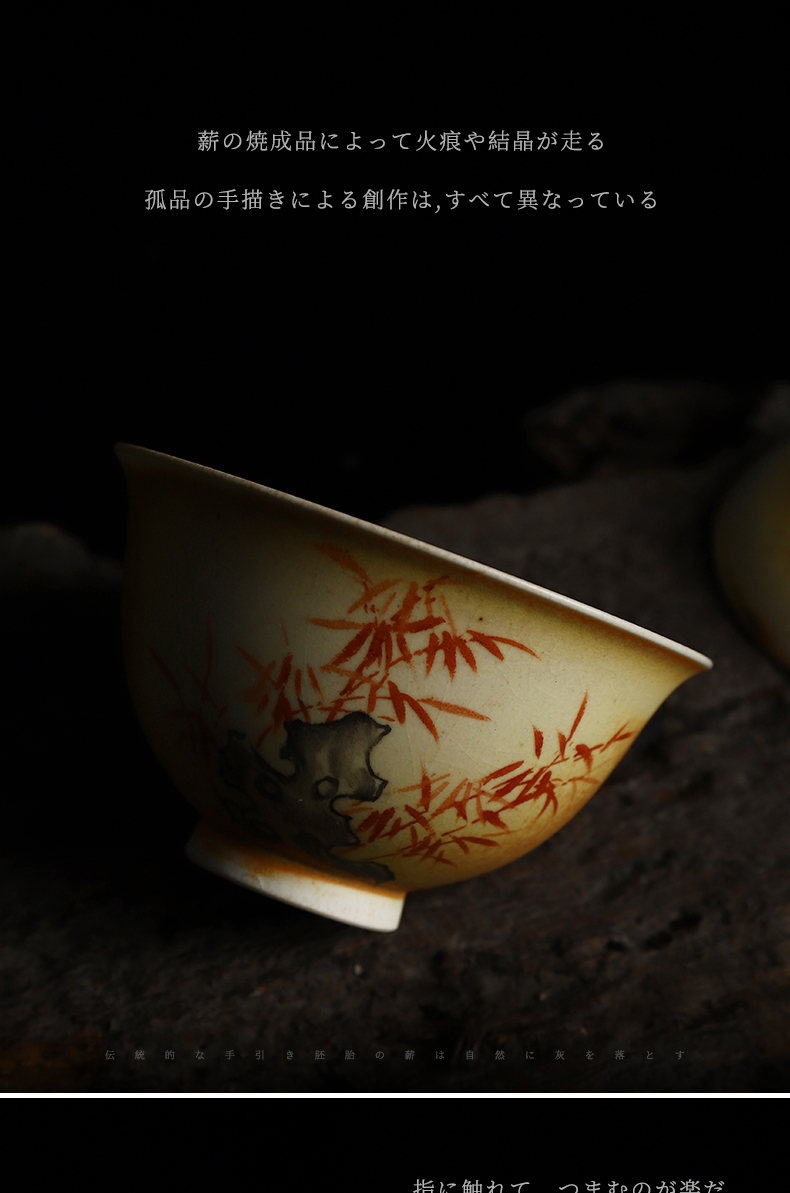 Recreation wood product pure manual water to boil piece can raise hand to bamboo tureen pottery stone kung fu tea tea cup