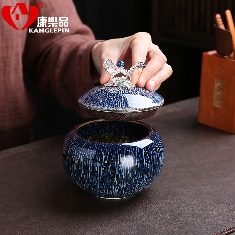 Recreational product obsidian variable temmoku glaze caddy fixings have the silver jingdezhen porcelain pot storage POTS small creative tea