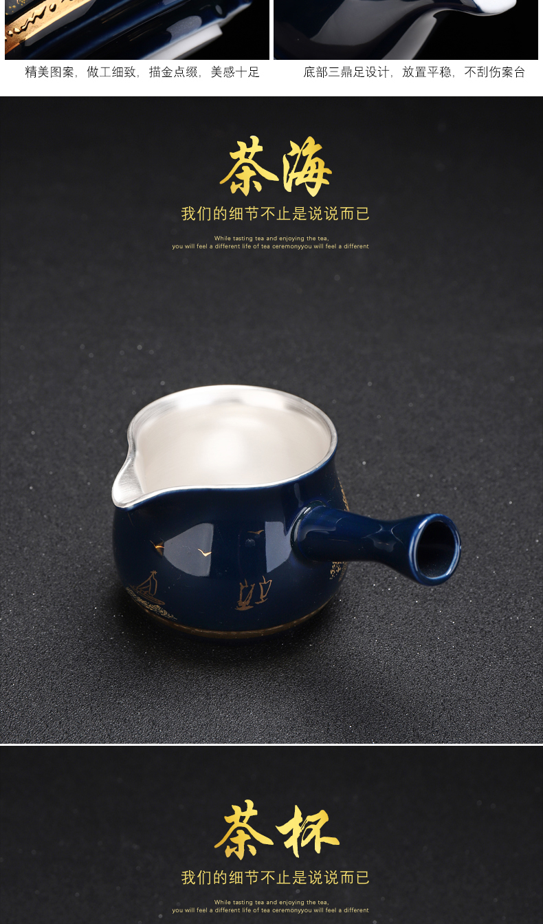 Recreational product automatic tea sets jingdezhen coppering. As silver tea set home stone mill lazy kung fu tea tea cup