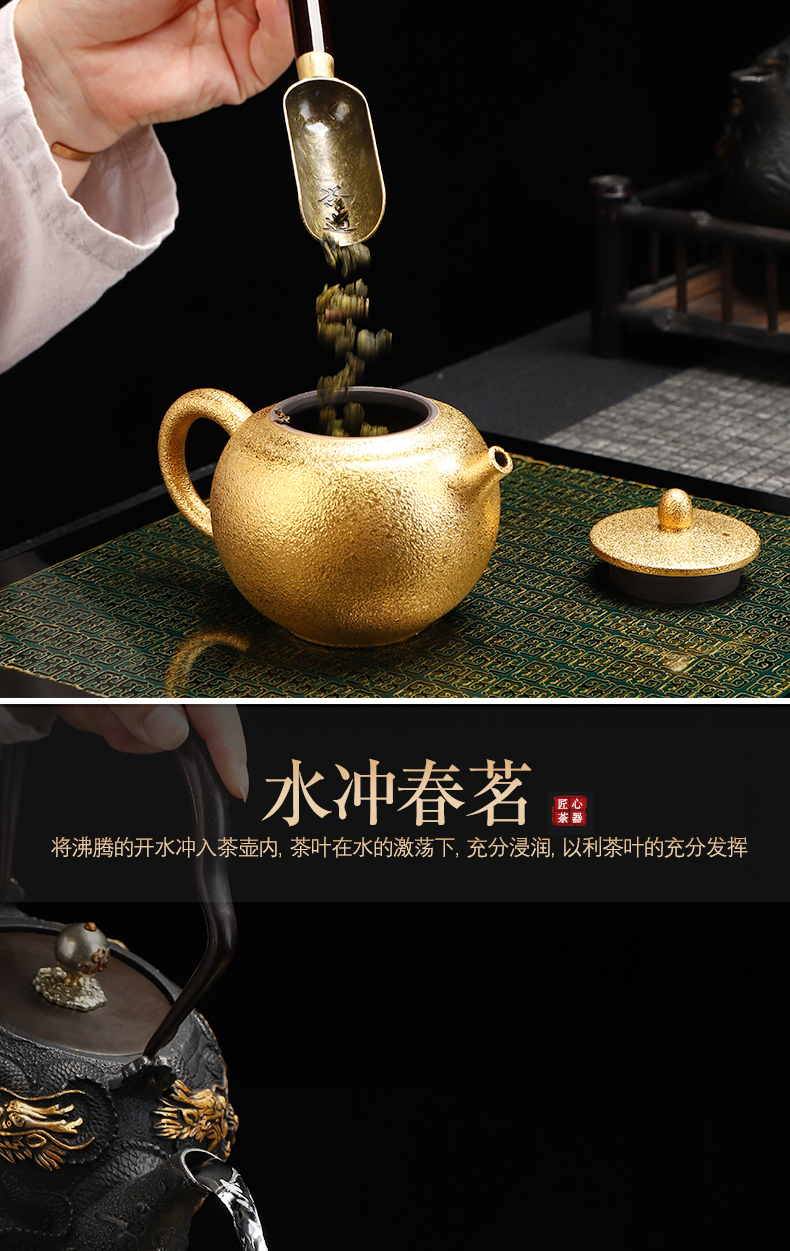 Recreational products checking violet arenaceous gold little teapot office home tea, kungfu tea set personal single pot