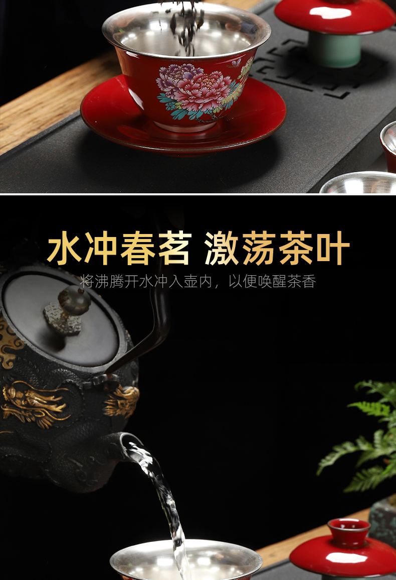 Recreational product high - grade ceramic coppering. As silver tea sets, 999 sterling silver tureen kung fu tea cup tea gift box