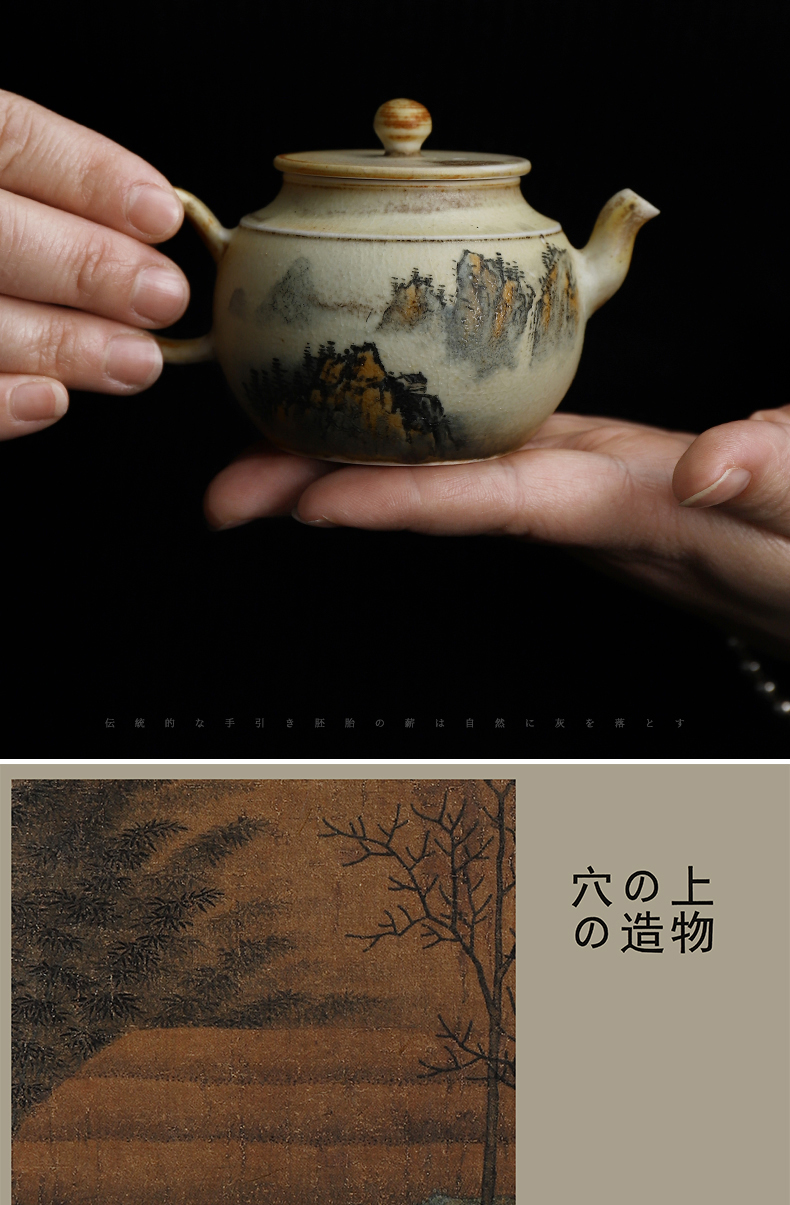Recreational product water firewood of autumn pure hand - made ceramic teapot small tea tea kettle pot capacity 120 cc