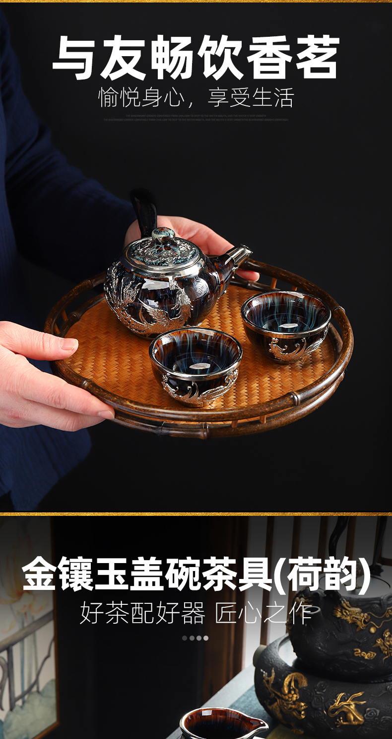 Recreational product an inset jades ceramic kung fu tea set of a complete set of alluvial gold up built tureen cup teapot household