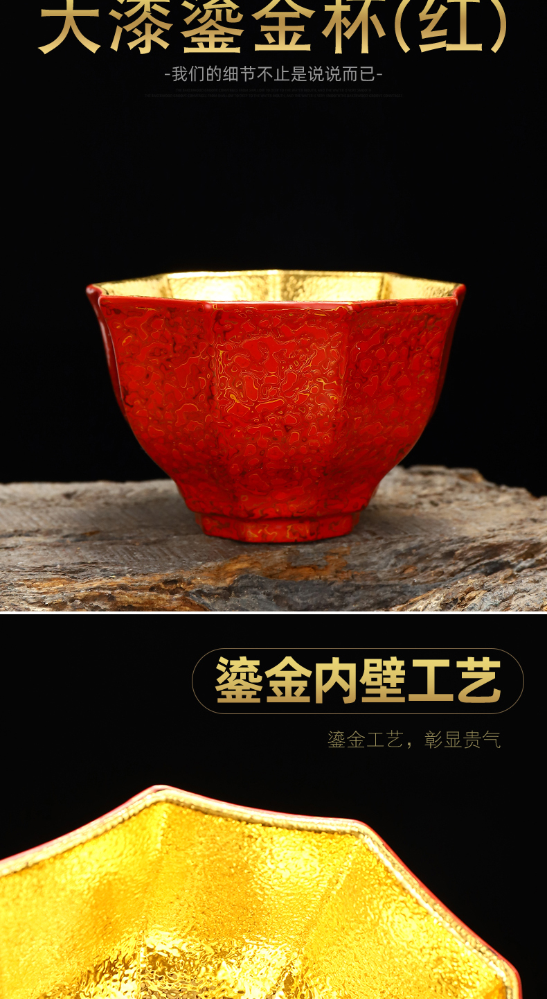 Recreational taste Chinese lacquer rhinoceros leather technology Chinese lacquer violet arenaceous gold cup of pure manual master cup of the big capacity of 185 ml