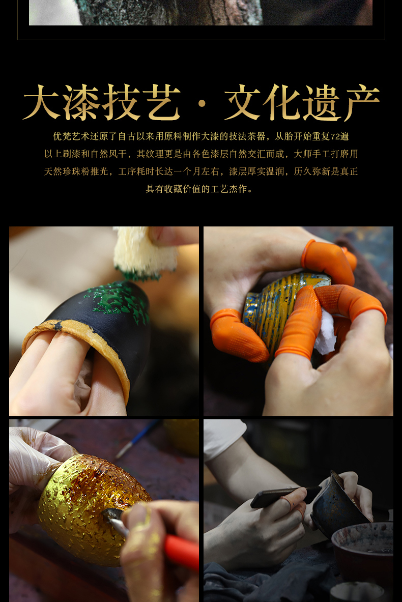 Recreational product lacquer tea set traditional Chinese lacquer manual small caddy fixings mini sealed as cans ceramic restoring ancient ways and POTS