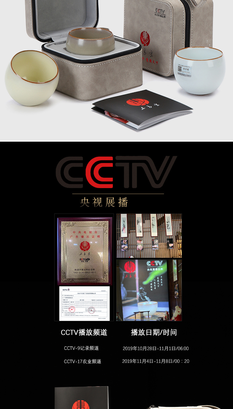 Recreational products to open the slice your up ceramic cups kung fu tea sample tea cup single CPU can keep small east up household gifts