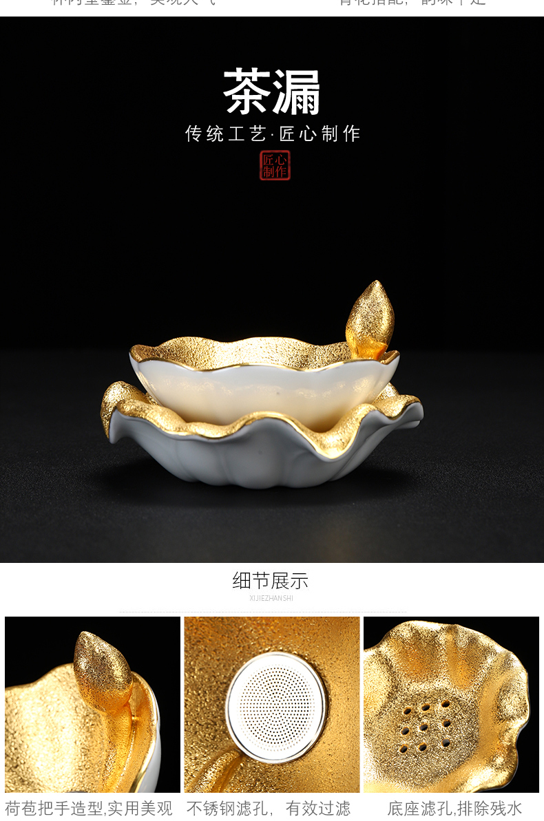 Recreational product gold colored enamel ceramic cups tea set a complete set of kung fu office gold box lid bowl