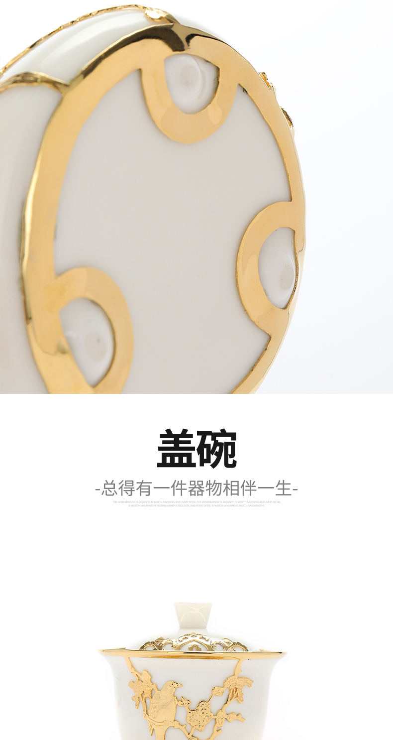Recreational product an inset jades kung fu tea set household suet jingdezhen porcelain office gifts pot cup the lounge