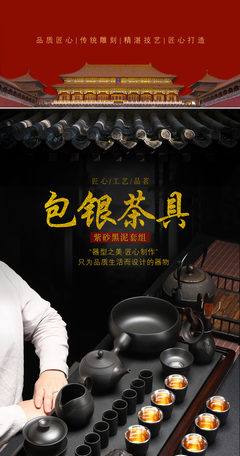 Recreational product manual pure silver 999 purple sand tea sets xi shi pot of tea cups of a complete set of household kung fu tea set