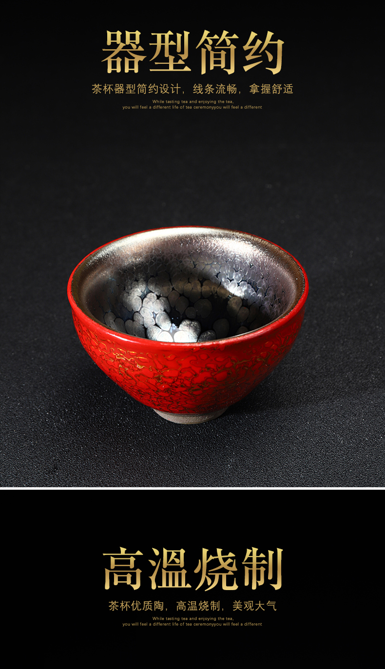 Recreational products built beam lamp cup expressions using Chinese lacquer process red gold oil droplets beam of the folding of the ceramic cup expressions using expressions using the master cup of tea