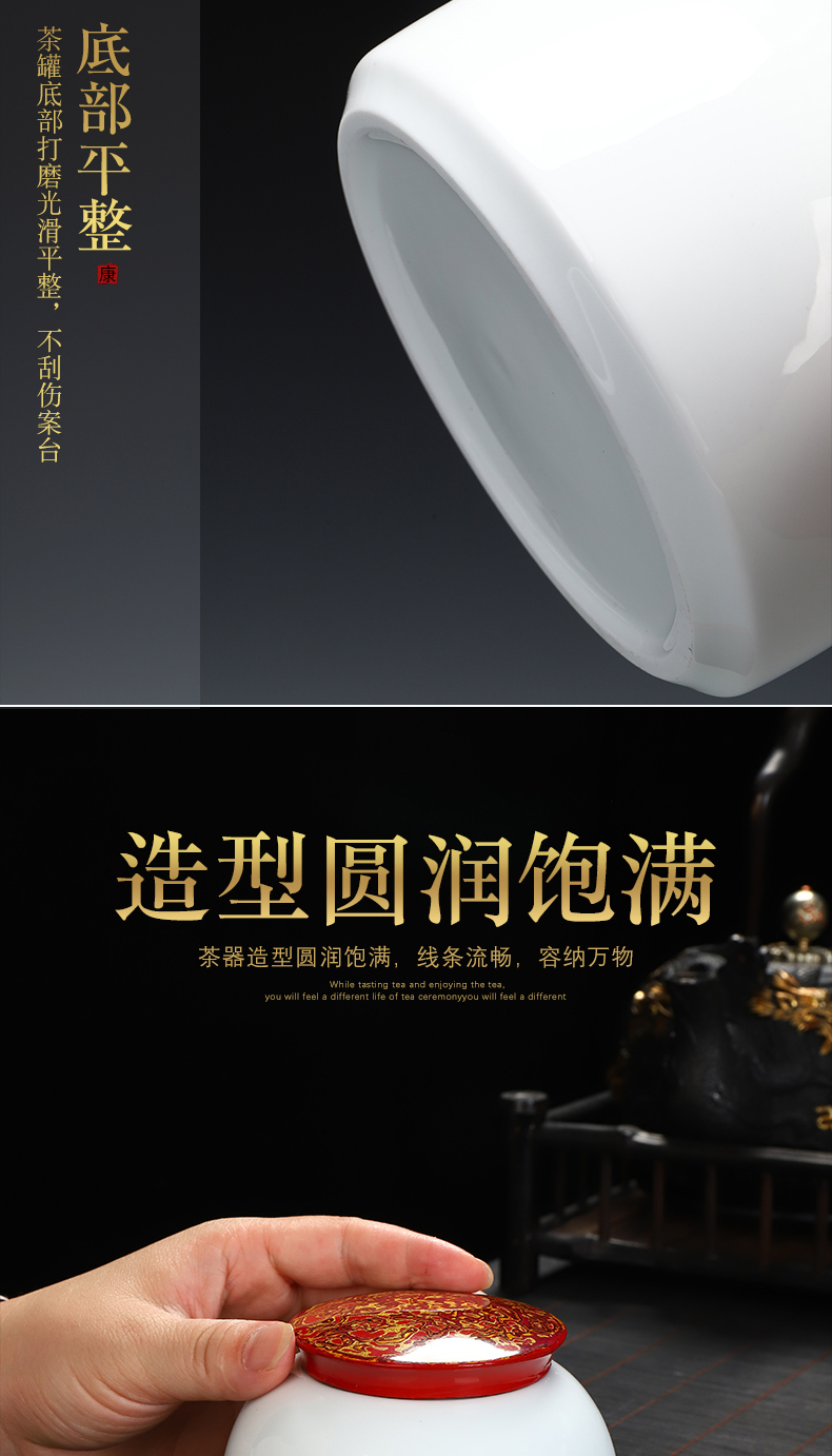 Recreational product lacquer court wind suet jade white porcelain tea pot pure manual Chinese lacquer ceramic seal as cans