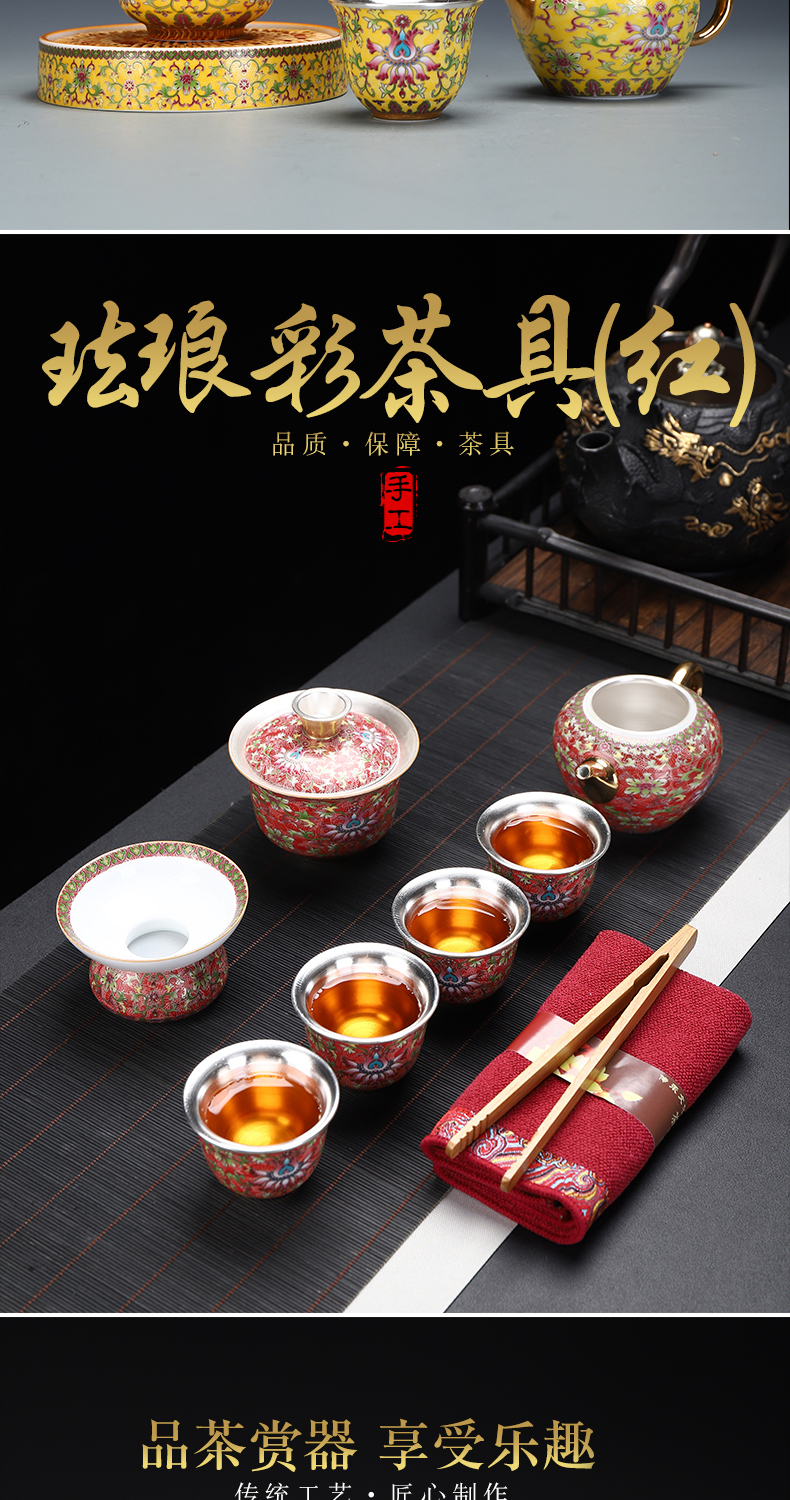 Recreational product silver clasp porcelain kung fu tea set colored enamel GaiWanCha wash as the bearing of a complete set of Chinese style household ceramics