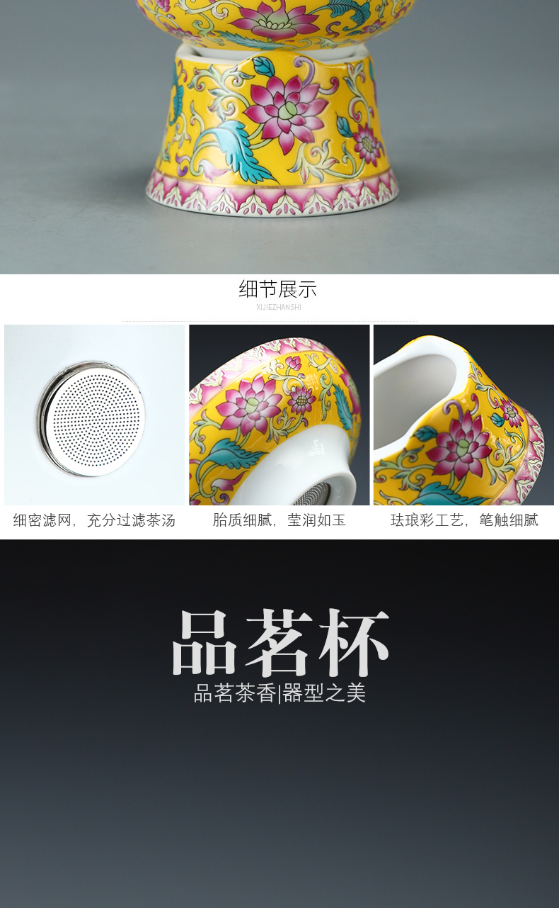 Recreation of kung fu tea tea family tea tray was round ceramic colored enamel coppering. As silver sea 999 dry mercifully tea