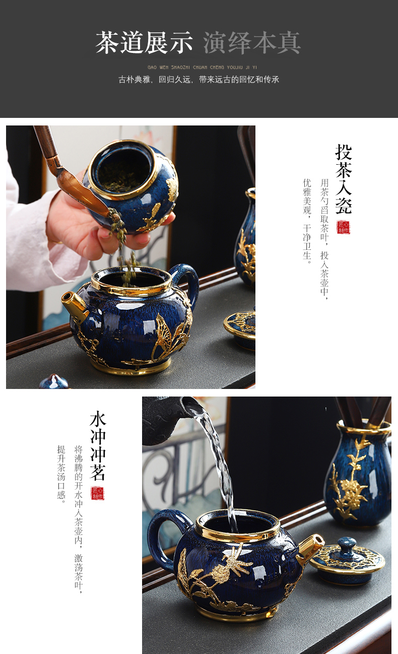 Recreational product an inset jades jingdezhen business gift set manually Jin Gongfu tea teapot teacup built one single pot of tea