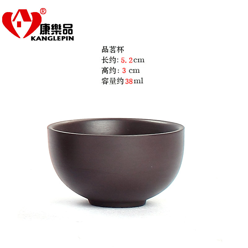 Recreational product purple sand cup sample tea cup violet arenaceous kung fu tea cup purple clay small cups tea cup single CPU