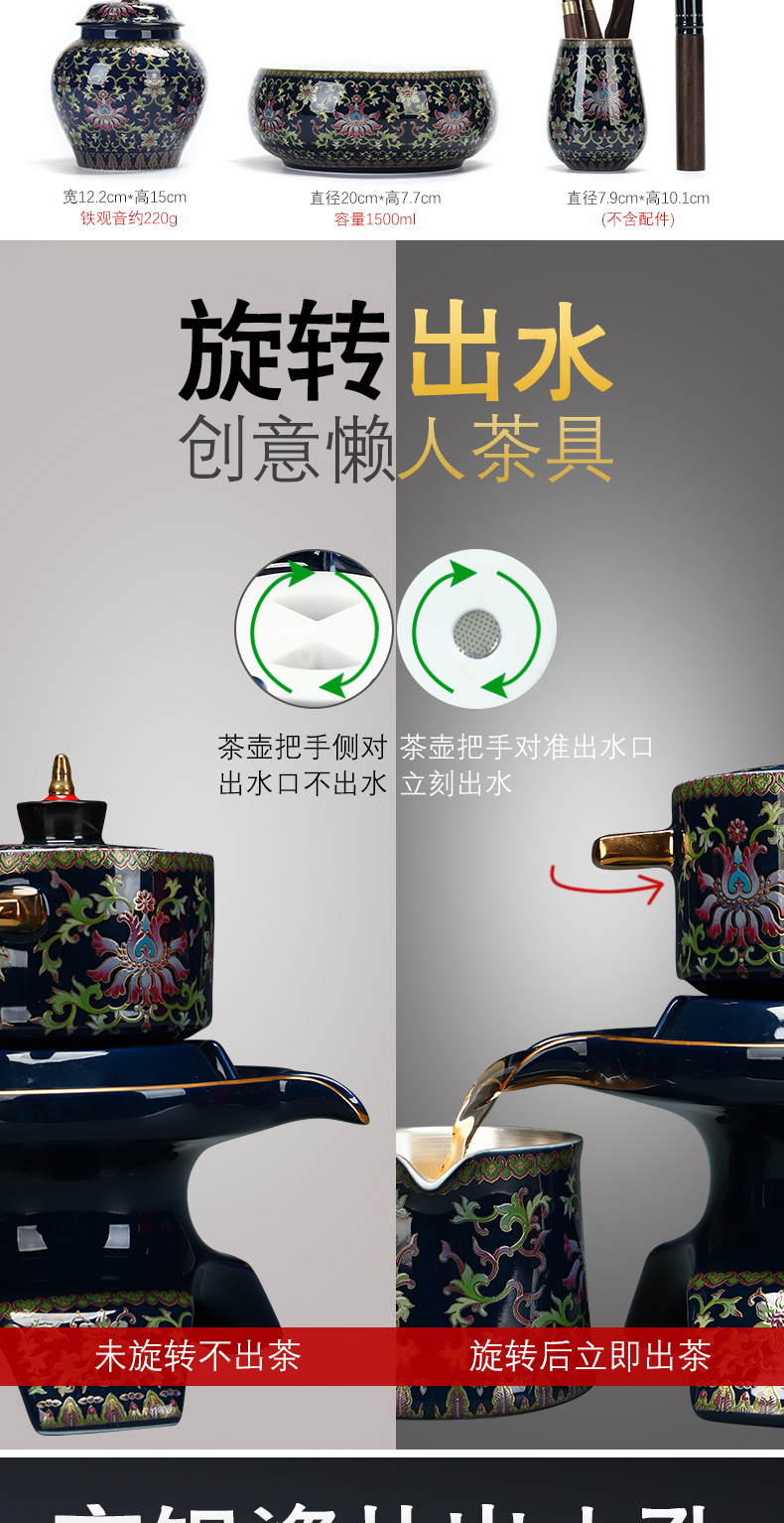 Fit recreational product jingdezhen ceramic coppering. As silver tea set automatically prevent hot lazy people make tea, kungfu tea set