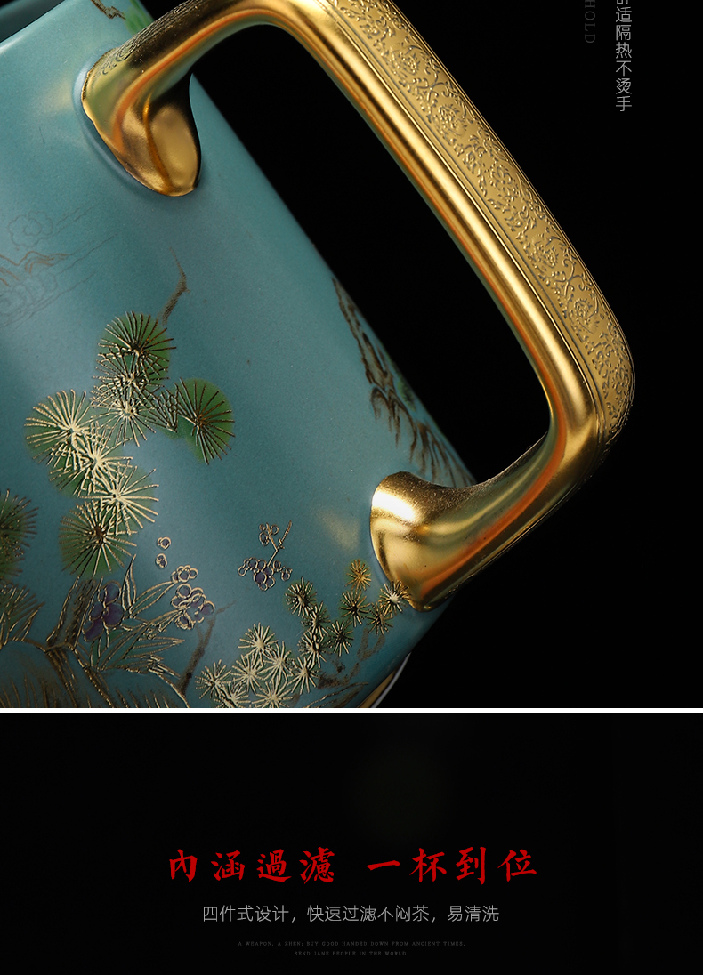 Recreational product ceramic filter gold - plated with cover with capacity of 400 ml of high level appearance high - end men and women take water cup that occupy the home