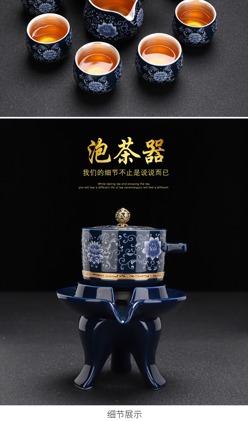 Recreational product automatic tea sets jingdezhen coppering. As silver tea set home stone mill lazy kung fu tea tea cup