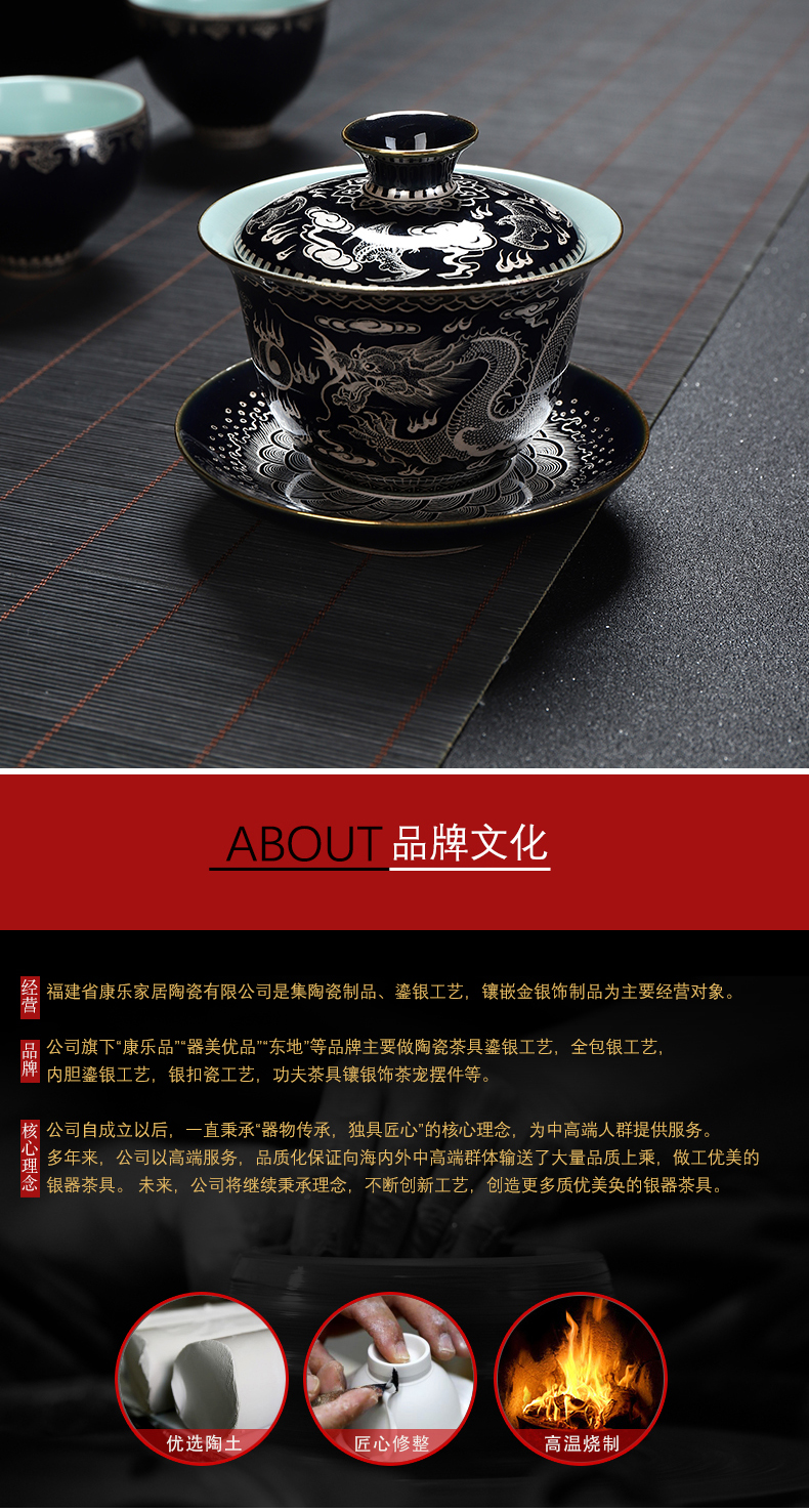 Recreational product jingdezhen tureen large silver cover cup of pure hand - made Jin Longsan tureen restoring ancient ways of tea, tea bowl of tea set