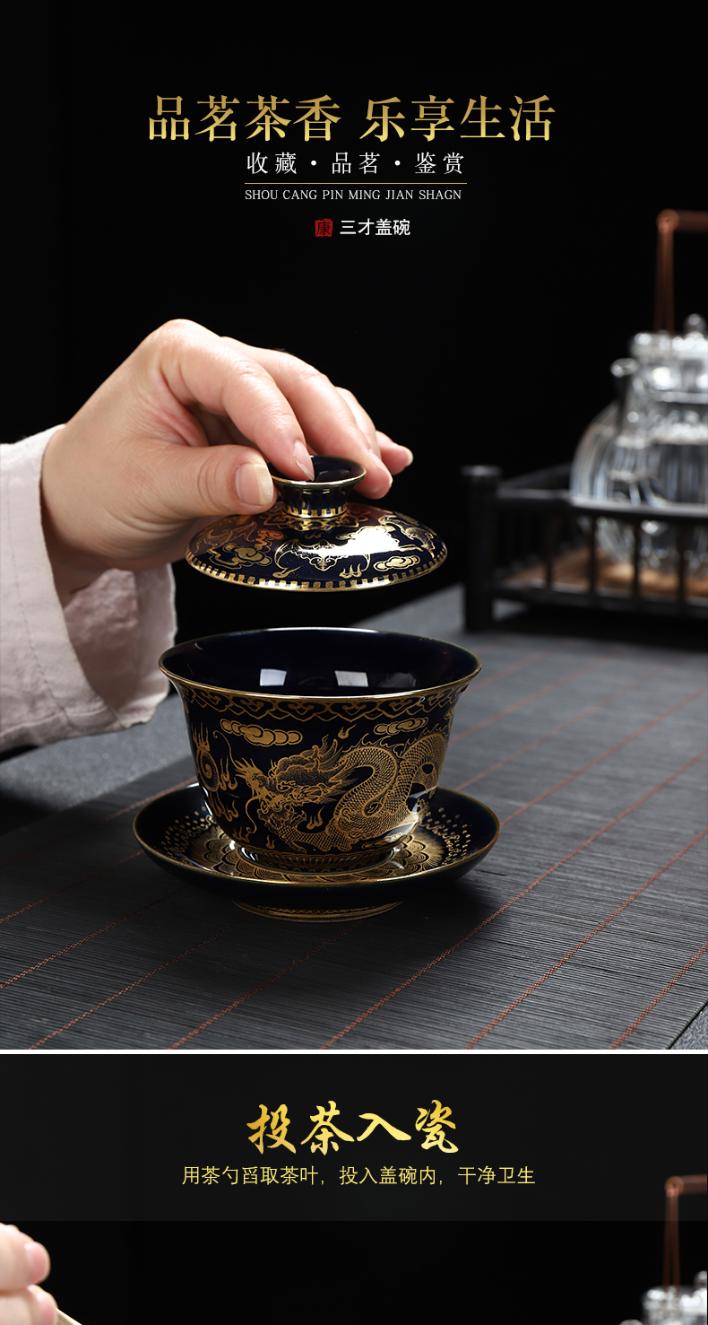 Recreational product jingdezhen tureen large silver cover cup of pure hand - made Jin Longsan tureen restoring ancient ways of tea, tea bowl of tea set