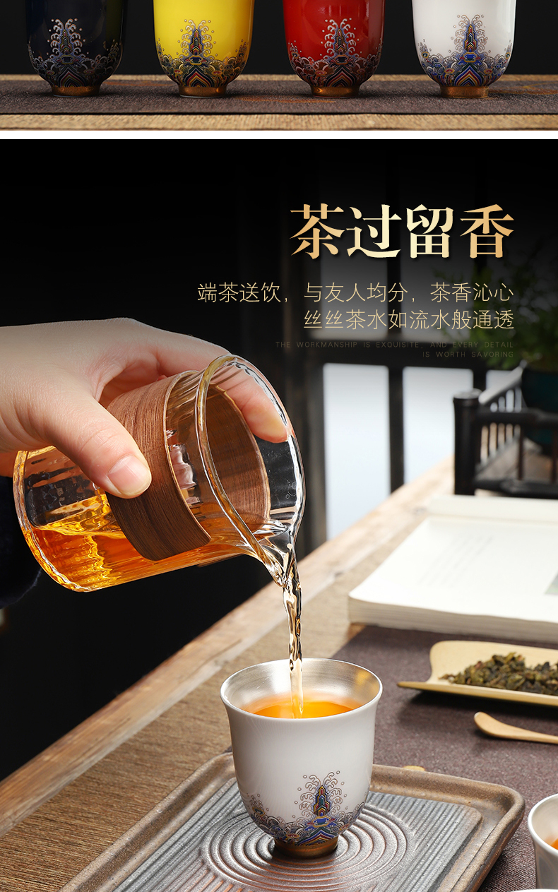 Recreational product ceramic gold colored enamel coppering. As silver cups manual small sample tea cup glass sheet fullness of household utensils