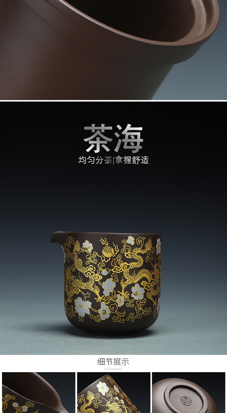 Recreational product tasted silver gilding purple sand cup to crack a pot of office personal travel kung fu tea set four cups of a cup of tea