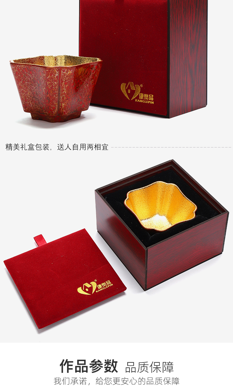 Recreation article 24 k gold cup pure manual lacquer tea purple sand tea masters cup, creative kung fu tea set