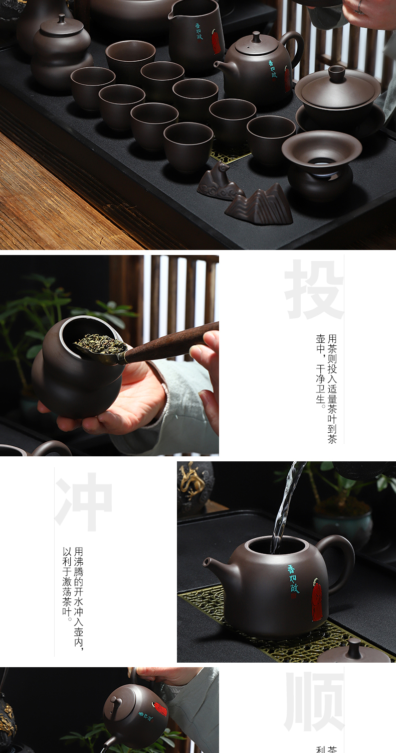 Recreation products it tea set purple clay kung fu tea tureen household contracted style same teapot