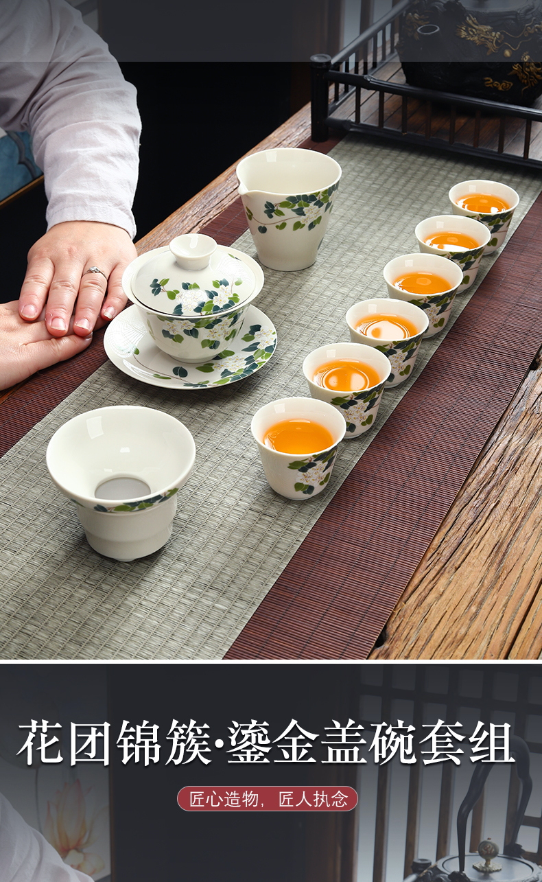 Recreational product kung fu tea set home office coppering. As gold silver 999 white porcelain tureen. A complete set of tea cups