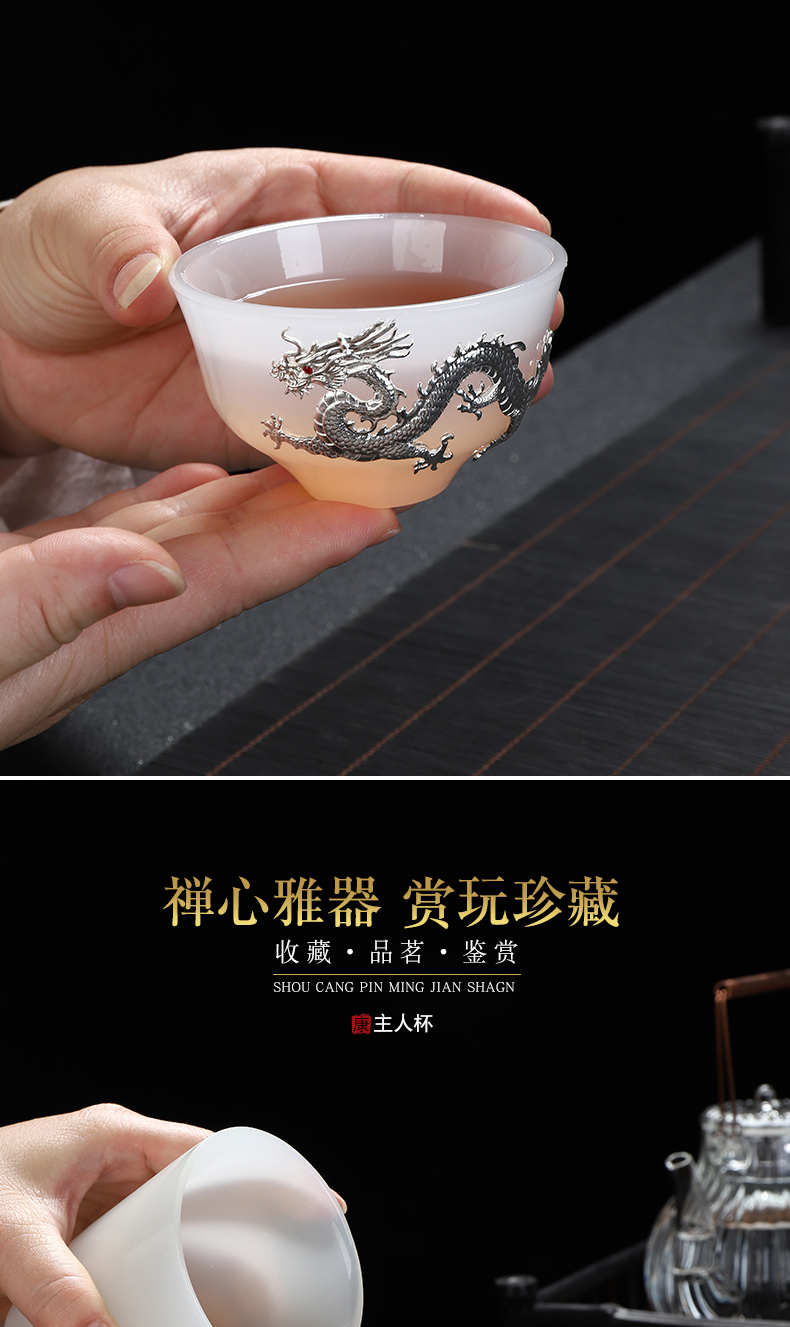 Recreation items with silver dragon wind LuMeiYu porcelain cup sample tea cup master cup glass colored glaze single CPU kung fu tea set