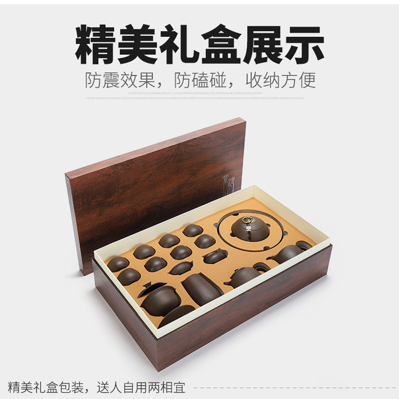 Recreational product old purple clay, clock are it to kung fu tea set household ceramic tea set gift boxes of a complete set of office