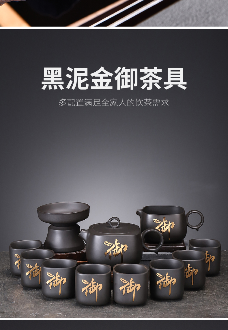 Recreational product violet arenaceous kung fu tea set new paint a visitor leaves home office teapot tea cup gift box