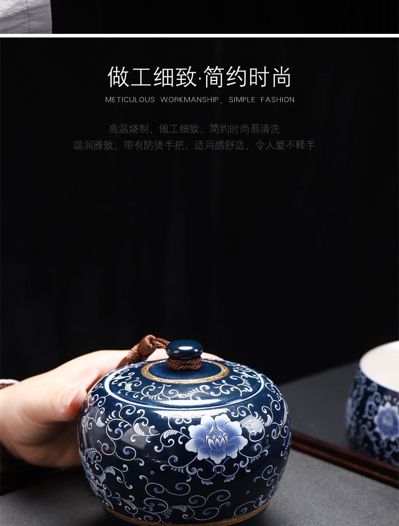 Recreational product township dark floating celadon pot of pu 'er tea tieguanyin sealed as cans ceramic POTS awake storage jar