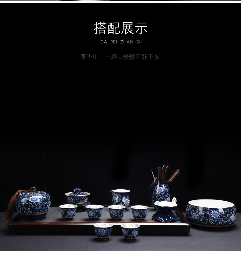 Recreational product tank coppering. As silver 999 with dark blue and white porcelain accessories tea zero township floating big kung fu tea set writing brush washer