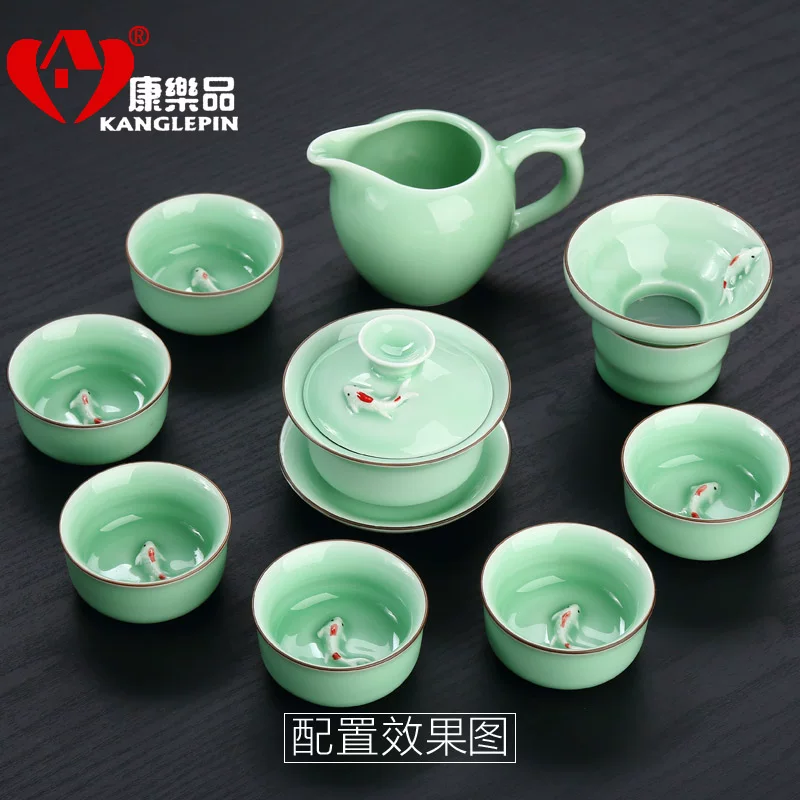 康乐品 Celadon Kung Fu Tea Set Cup Set Little Fish Cup Full Ceramic Tea Cup Cover Bowl Bowl Saimum Cup Cup